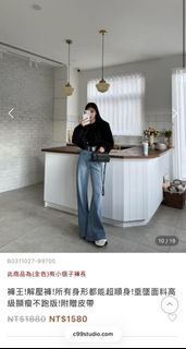 由 155_c (刊登 ID 1449899326，圖片 1) 提交，位於 的 (類別：)，說明：。