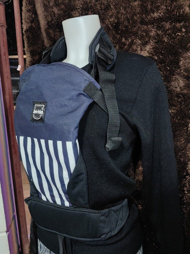 Carrier bebe pocket (Category: Carriers & Slings) located in Calamba. Submitted by princesspauliney. (Listing ID 1449936381, Image 2). Description: Lightweight 250 only.