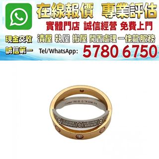 （分類：）位於 。 由 whats_app57806750 提交（商品編號 1449861307，圖片 1）。簡介： 。