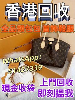 （分類：）位於 。 由 peninsula_vintage 提交（商品編號 1449783700，圖片 1）。簡介： 。