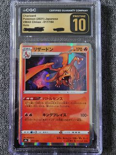(Category: ) located in . Submitted by the.collector (Listing ID 1449801546, Image 1). Description: .