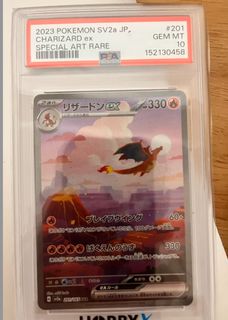（分類：）位於 。 由 jabbathehutt2 提交（商品編號 1449883936，圖片 1）。簡介： 。