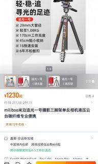 (Category: ) located in . Submitted by ik6138 (Listing ID 1449845971, Image 1). Description: .