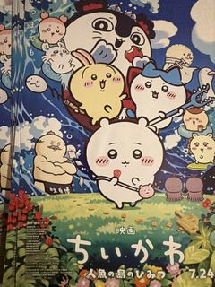 （分類：）位於 。 由 sokosenn 提交（商品編號 1449907829，圖片 1）。簡介： 。