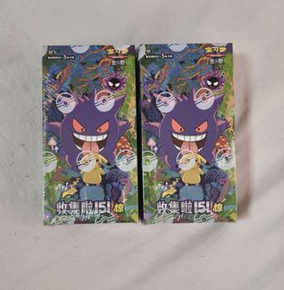 chinese 151 gengar booster box Simplified Pokemon Vol 3 'Collect 151 Surprise' Jumbo If you paid by credit card chinese 151 gengar booster box