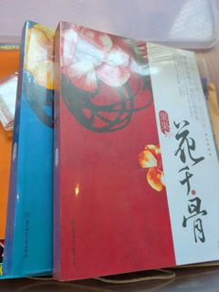 (Category: ) located in . Submitted by siewhuiisu68250 (Listing ID 1449795143, Image 1). Description: .