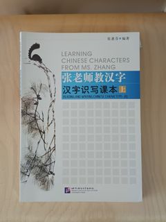 （分類：）位於 。 由 sd_0830 提交（商品編號 1449781038，圖片 1）。簡介： 。