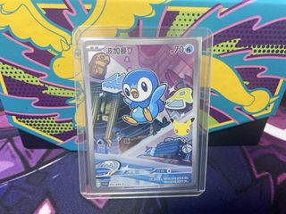 (Category: ) located in . Submitted by junnnntcg (Listing ID 1449937947, Image 1). Description: .