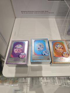 (Category: ) located in . Submitted by garytcg (Listing ID 1449871991, Image 1). Description: .
