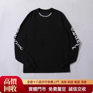 （分類：）位於 。 由 juzhenxuan_hk 提交（商品編號 1449826667，圖片 1）。簡介： 。