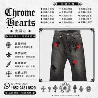 （分類：）位於 。 由 xuyi474 提交（商品編號 1449809443，圖片 1）。簡介： 。