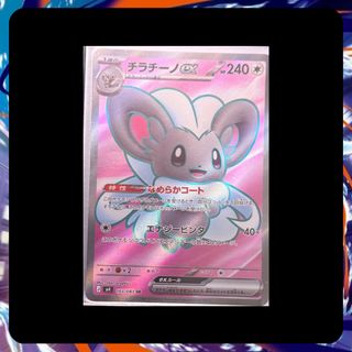 (Category: ) located in . Submitted by xaviertcg (Listing ID 1449901474, Image 1). Description: .