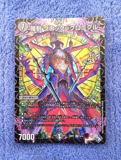 (Category: ) located in . Submitted by jrmagallanes78 (Listing ID 1449900001, Image 1). Description: .