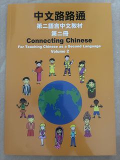（分類：）位於 。 由 textbooks_selling 提交（商品編號 1449826523，圖片 1）。簡介： 。