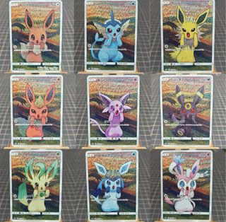 (Category: ) located in . Submitted by meowth888 (Listing ID 1449831376, Image 1). Description: .