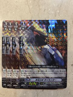 (Category: ) located in . Submitted by haionsodium (Listing ID 1449950781, Image 1). Description: .