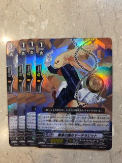 (Category: ) located in . Submitted by haionsodium (Listing ID 1449950345, Image 1). Description: .