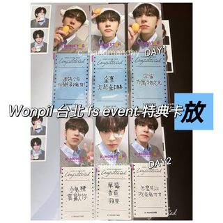 （分類：）位於 。 由 mydayc 提交（商品編號 1449857200，圖片 1）。簡介： 。