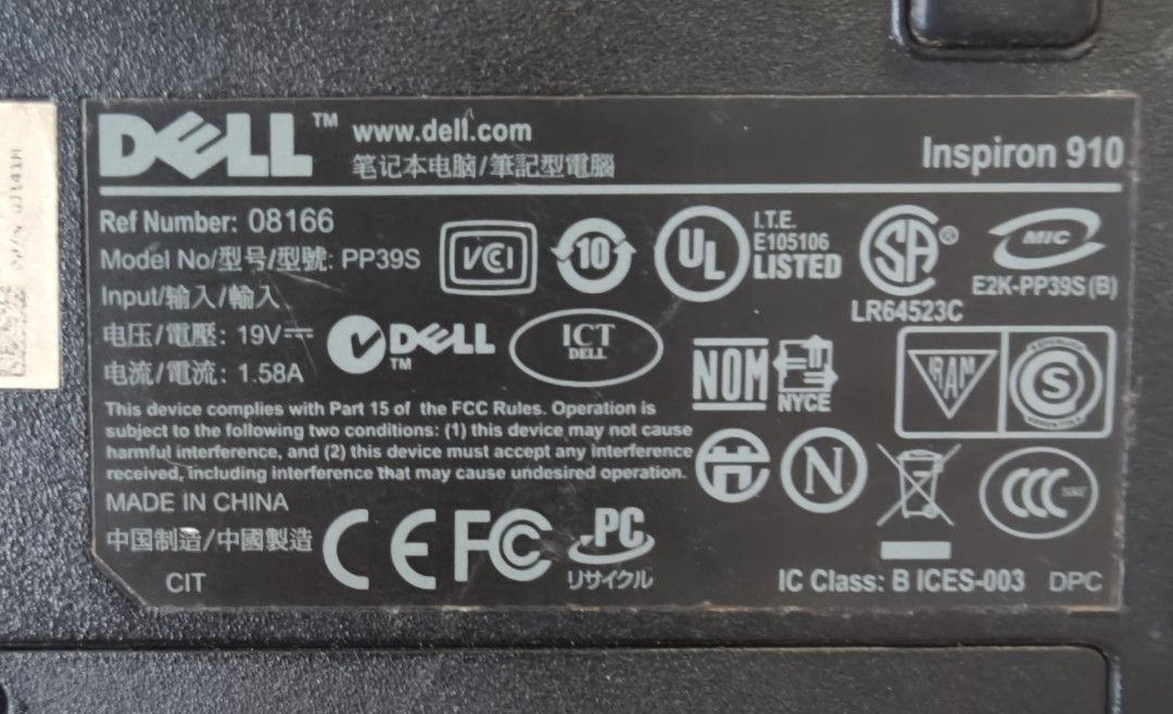 Dell Inspiron 910 Mini Laptop510210224769607684
