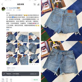 (Category: ) located in . Submitted by clothesjasmine123 (Listing ID 1449924525, Image 1). Description: .