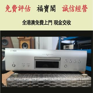 （分類：）位於 。 由 fubaoge 提交（商品編號 1449808923，圖片 1）。簡介： 。