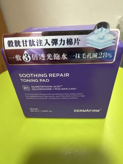 （分類：）位於 。 由 asas93 提交（商品編號 1449950511，圖片 1）。簡介： 。