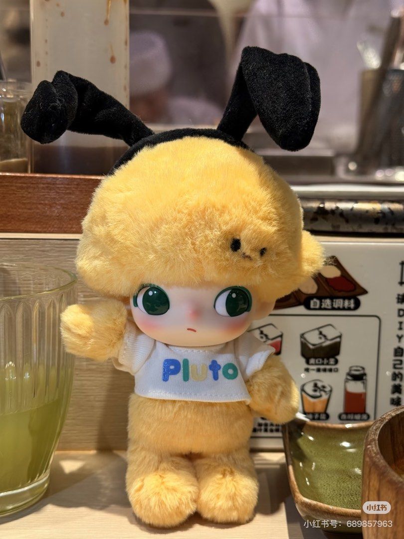 Dimoo World Pluto's House Vinyl Plush Keychain BELOW SRP (Category: Plushies & Soft Toys) located in Manila. Submitted by lebronlabubu (Listing ID 1449899243, Image 1). Description: BRANDNEW PIC FOR REFERENCE ONLY.
