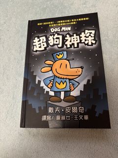 （分類：）位於 。 由 ms.ten 提交（商品編號 1449910077，圖片 1）。簡介： 。
