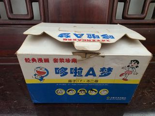 (Category: ) located in . Submitted by chengguii (Listing ID 1449802277, Image 1). Description: .