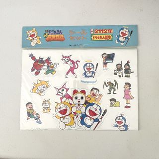 (Category: ) located in . Submitted by paperlueur (Listing ID 1449818539, Image 1). Description: .