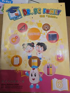 （分類：）位於 。 由 chief2013.cc 提交（商品編號 1449909877，圖片 1）。簡介： 。