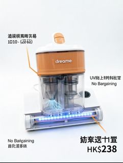 （分類：）位於 。 由 the_lowest_price_online 提交（商品編號 1449828015，圖片 1）。簡介： 。