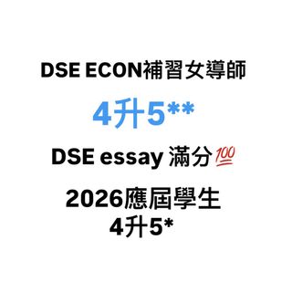 （分類：）位於 。 由 ytwwwe 提交（商品編號 1445769515，圖片 1）。簡介： 。
