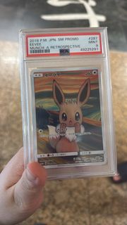 (Category: ) located in . Submitted by cadoo (Listing ID 1449817887, Image 1). Description: .