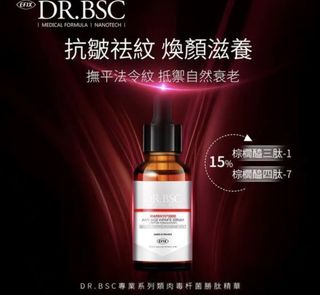 （分類：）位於 。 由 newmountain_c49d86 提交（商品編號 1449805304，圖片 1）。簡介： 。