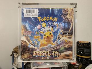 (Category: ) located in . Submitted by chon_chon (Listing ID 1449786712, Image 1). Description: .