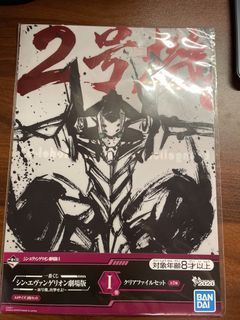 （分類：）位於 。 由 jyu883 提交（商品編號 1449849939，圖片 1）。簡介： 。