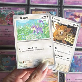 (Category: ) located in . Submitted by emolgapulls (Listing ID 1449908668, Image 1). Description: .