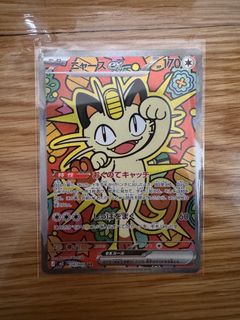 （分類：）位於 。 由 kc1737 提交（商品編號 1449883560，圖片 1）。簡介： 。
