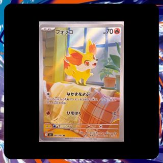 (Category: ) located in . Submitted by xaviertcg (Listing ID 1449901216, Image 1). Description: .