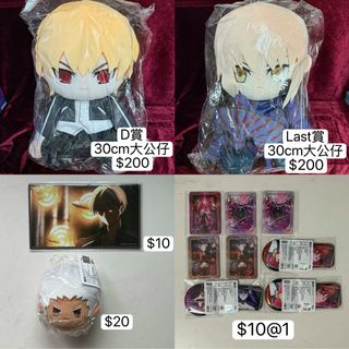 （分類：）位於 。 由 nozomicoco 提交（商品編號 1442105387，圖片 1）。簡介： 。