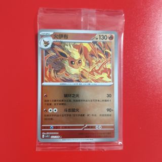 (Category: ) located in . Submitted by kevynwoo (Listing ID 1449926996, Image 1). Description: .