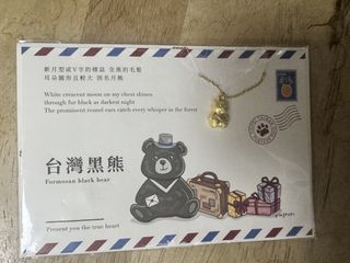 （分類：）位於 。 由 quicksell1228 提交（商品編號 1449877909，圖片 1）。簡介： 。