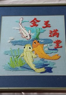 (Category: ) located in . Submitted by daish1314 (Listing ID 1449801467, Image 1). Description: .