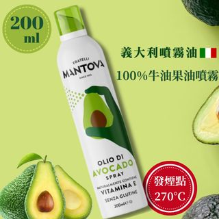 （分類：）位於 。 由 globalshophk 提交（商品編號 1449856858，圖片 1）。簡介： 。
