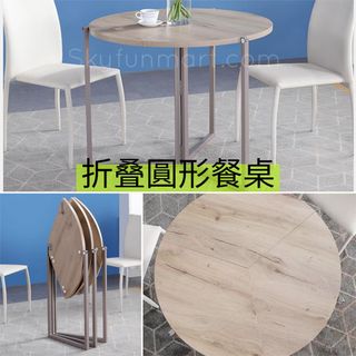 （分類：）位於 。 由 livingideas11 提交（商品編號 1449821124，圖片 1）。簡介： 。
