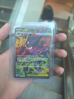 (Category: ) located in . Submitted by tuff_guy (Listing ID 1449790288, Image 1). Description: .