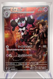 (Category: ) located in . Submitted by yoonwc (Listing ID 1449850352, Image 1). Description: .