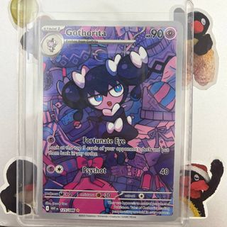(Category: ) located in . Submitted by milkclover (Listing ID 1449818436, Image 1). Description: .