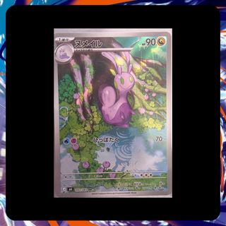 (Category: ) located in . Submitted by xaviertcg (Listing ID 1449901946, Image 1). Description: .